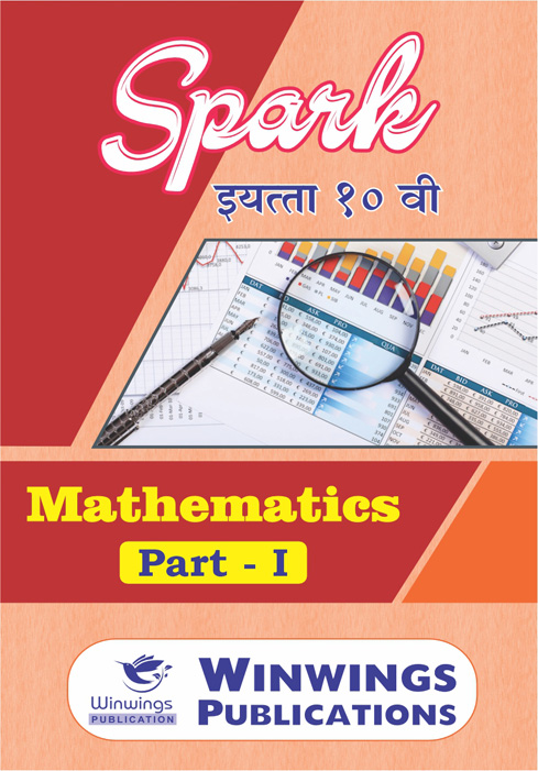 Mathematics(part-1)