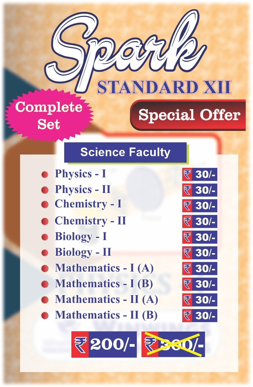 Kohinoor Tez-Combo Pack Science (English) Class 12th Spark